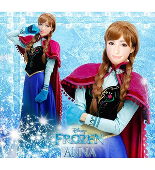 Rental Frozen Anna masquerade costume