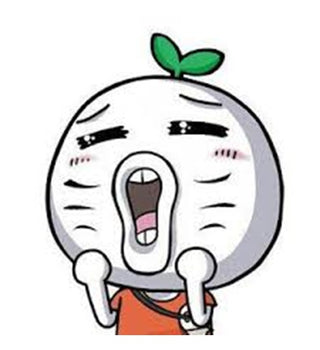 Trollface nima Head