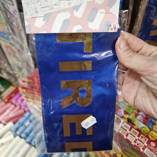 Ribbon retired blue gold