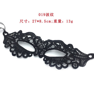 Svart Ögonmask Spets Lyx